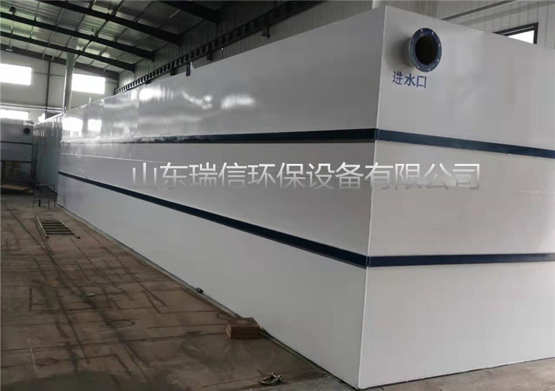 醫(yī)院、生活、農(nóng)村污水處理設(shè)備