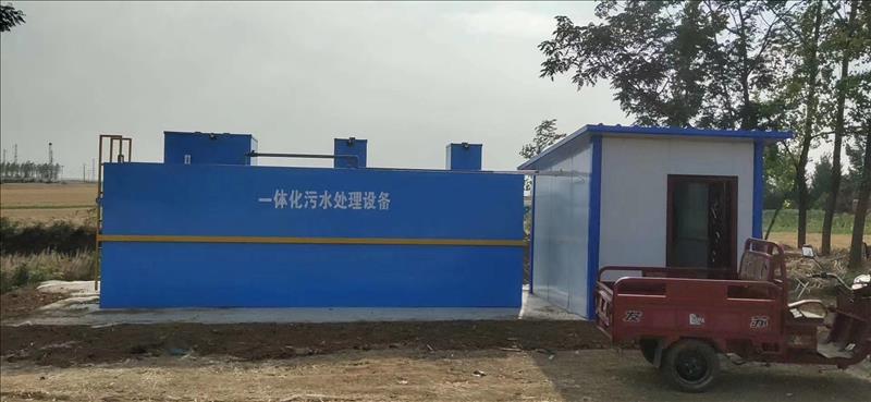 生活廢水處理設(shè)備-污水處理設(shè)備主要有哪些？