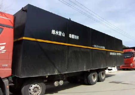 一體化污水處理設(shè)備-都可以處理什么水質(zhì)？