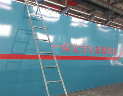 廢水處理中常用藥劑的種類有哪些？
