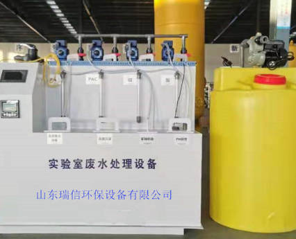如何處理酸性廢水和堿性廢水？