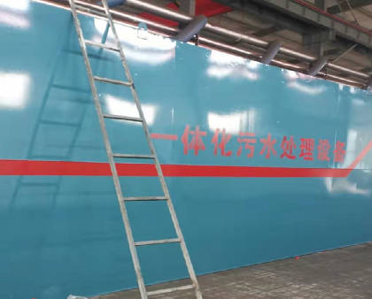 MBR運行過程如何控制？