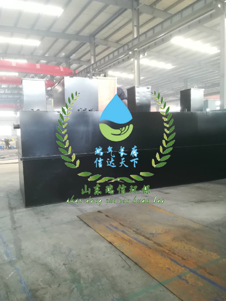 MBR技術(shù)污水處理設(shè)備廠家，高效凈水新選擇
