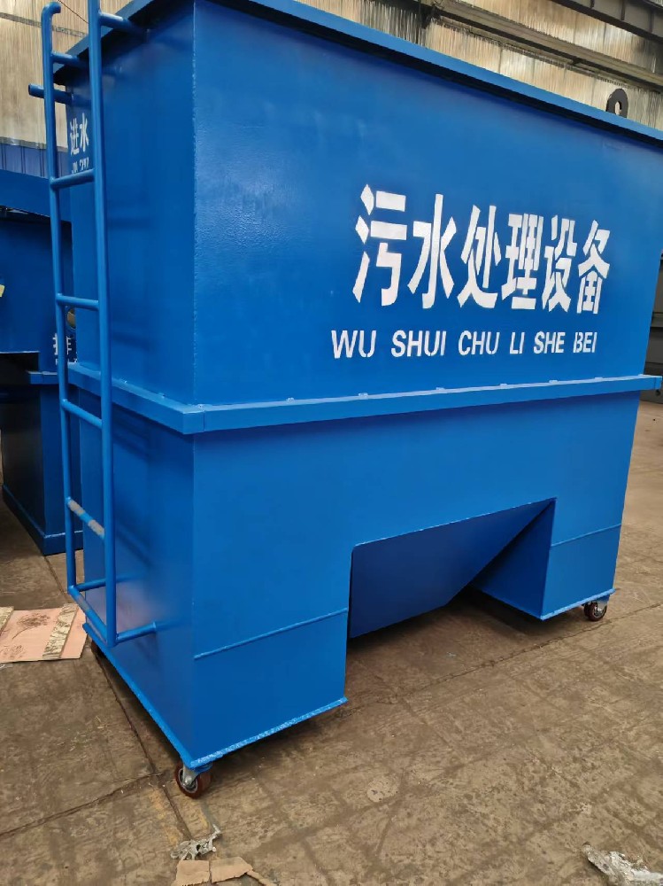 屠宰污水處理設(shè)備：現(xiàn)代養(yǎng)殖業(yè)的環(huán)保選擇