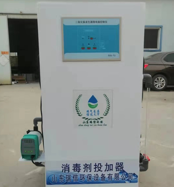 制藥污水處理設(shè)備-水處理設(shè)備的分類是什么？